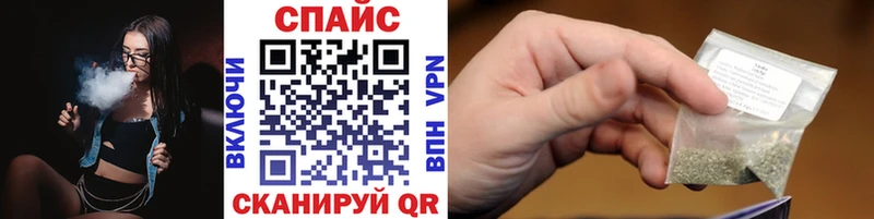 Купить  Карабаш  БУТИРАТ 99% 