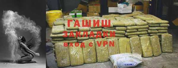 амф Михайловск
