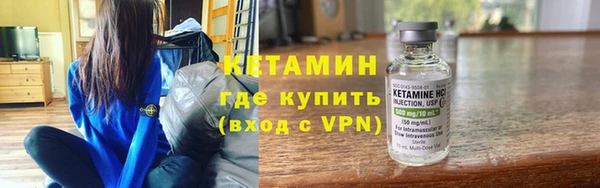 PSILOCYBIN Михайлов