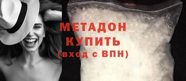 PSILOCYBIN Михайлов