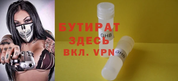 PSILOCYBIN Михайлов