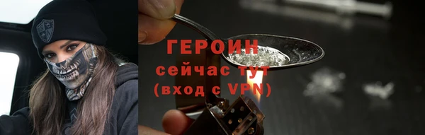 амф Михайловск