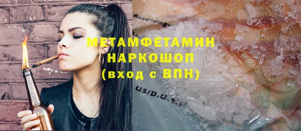амф Михайловск