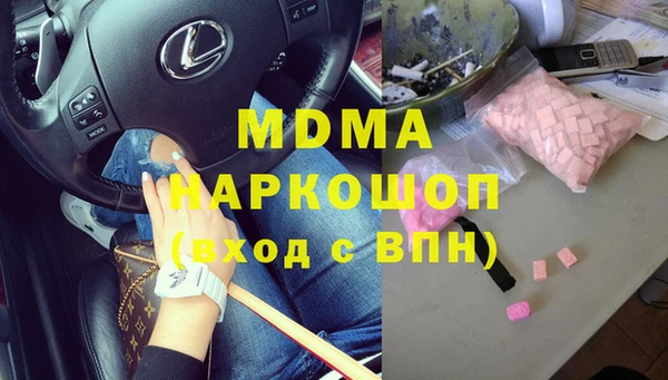 PSILOCYBIN Михайлов