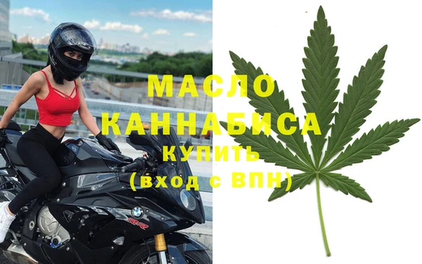 амф Михайловск