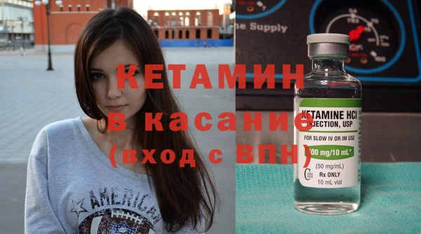 амф Михайловск