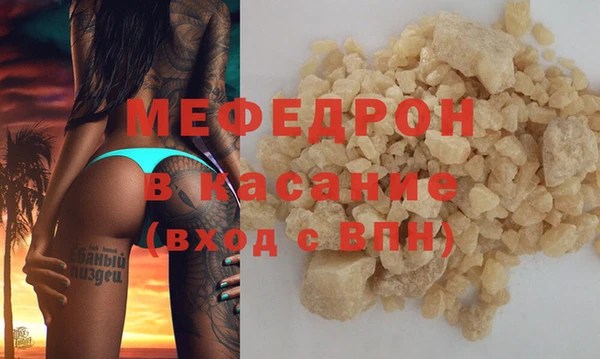 амф Михайловск