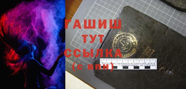 PSILOCYBIN Михайлов