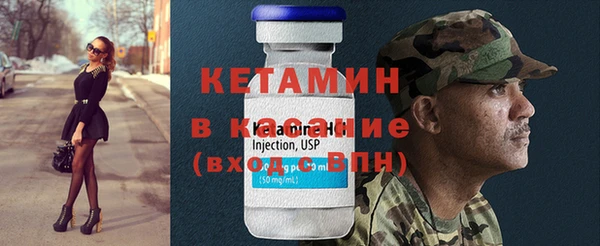 PSILOCYBIN Михайлов