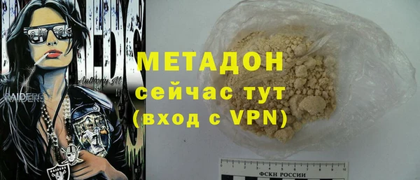 PSILOCYBIN Михайлов
