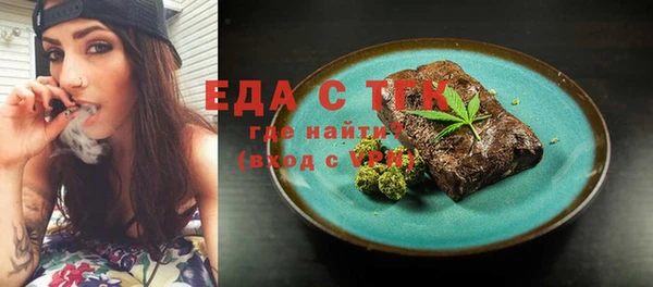 PSILOCYBIN Михайлов