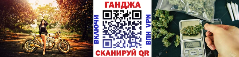 Купить закладки  Карабаш  МАРИХУАНА ГИДРОПОН 